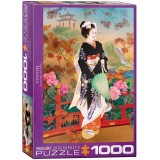 Higasa Haruyo Morita 1000